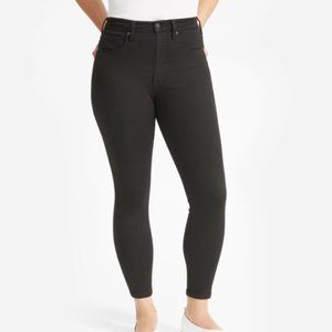 Everlane Stretch High-Rise Skinny Jeans